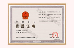 新農(nóng)村太陽(yáng)能路燈、鄉(xiāng)村太陽(yáng)能路燈、6米太陽(yáng)能路燈